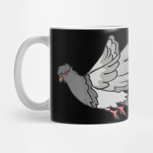 Dove peace faithful white gray bird love Mug